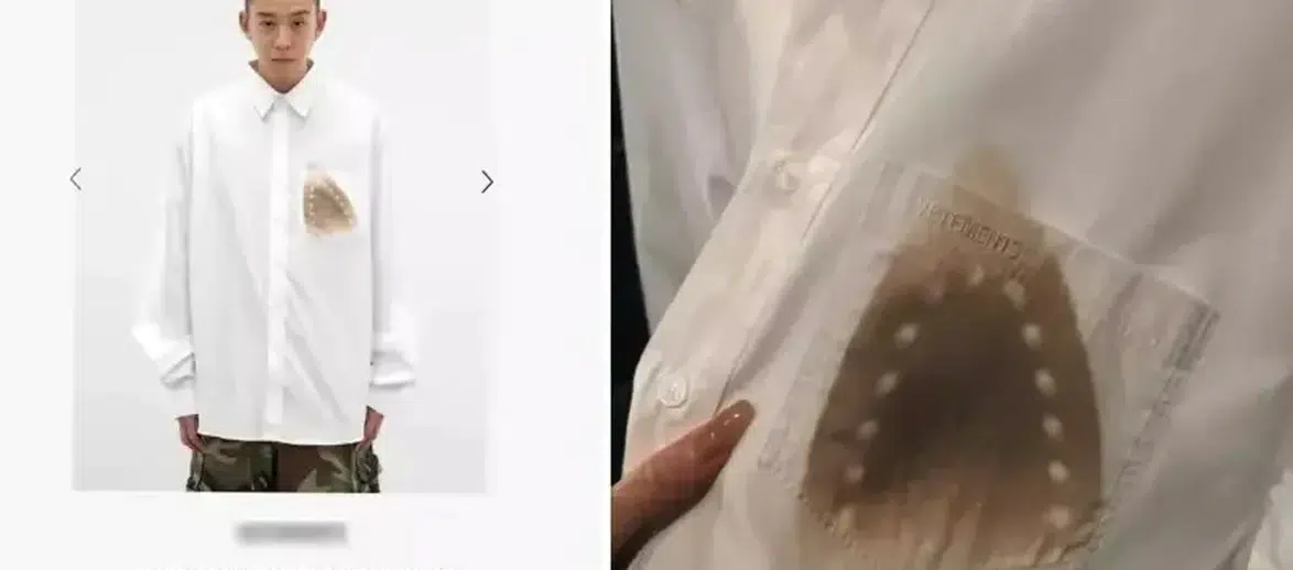 Ütü yanığı baskılı gömlek neden bu kadar pahalı? fiyatı dikkat çekiyor