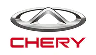 Chery, Avrupa’daki İlk Üretim Tesisini İspanya’da Faaliyete Geçiriyor
