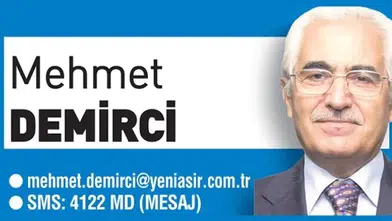 İstanbul'un Modern Semtlerinde Ezan Sesinin Yetersizliği Neden Öne Çıkıyor?