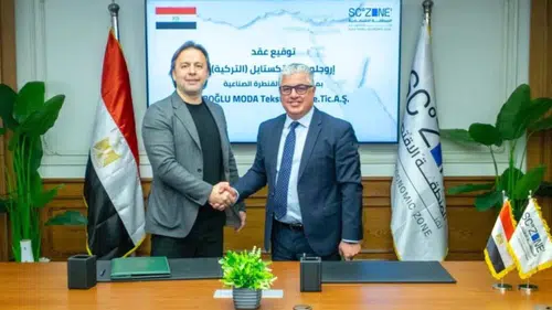 Türk Tekstil Firmasından Mısır’a 5,6 Milyon Dolar Yatırım: Fabrika Kuracaklar