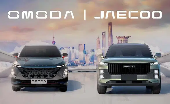 Otomotiv Sektöründe Yeni Bir Dönem: OMODA ve JAECOO Türkiye'de Güçlerini Birleştiriyor