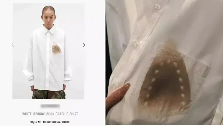 Ütü yanığı baskılı gömlek neden bu kadar pahalı? fiyatı dikkat çekiyor