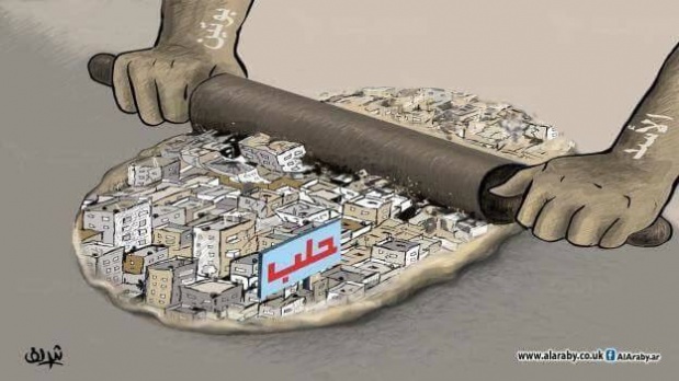 Halep'i  anlatan Karikatürler
