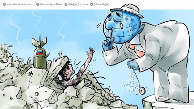 Halep'i  anlatan Karikatürler