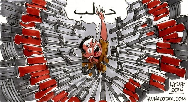 Halep'i  anlatan Karikatürler 18